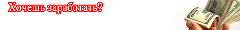 Dating Affiliate Program