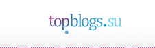 Рейтинг блогов TopBlogs.su