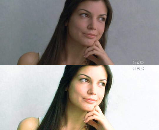 пример